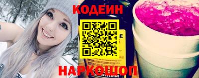 спайс Малгобек