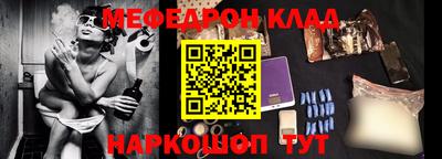 индика Малоярославец