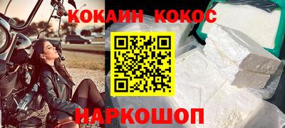 индика Малоярославец