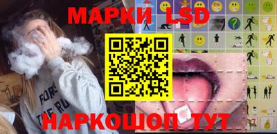 индика Малоярославец