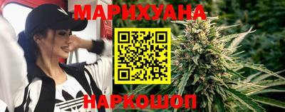 мяу мяу мука Мариинск