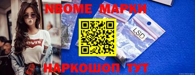 мяу мяу мука Мариинск
