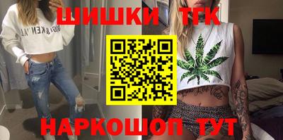 мяу мяу мука Мариинск