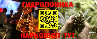 мяу мяу мука Мариинск