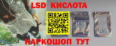 индика Малоярославец