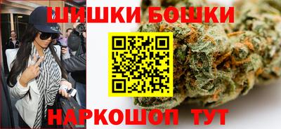 мяу мяу мука Мариинск