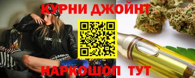 индика Малоярославец