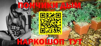 спайс Малгобек