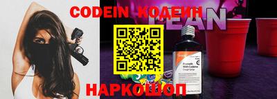 индика Малоярославец