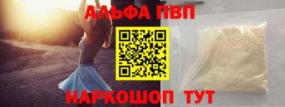 индика Малоярославец