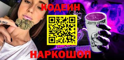 спайс Малгобек