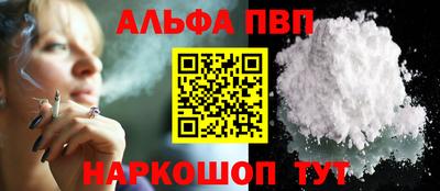 спайс Малгобек