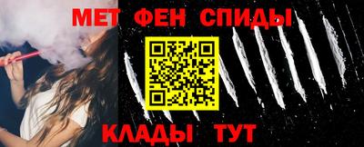 спайс Малгобек