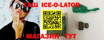 индика Малоярославец