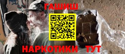 мяу мяу мука Мариинск
