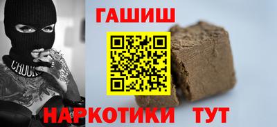 спайс Малгобек