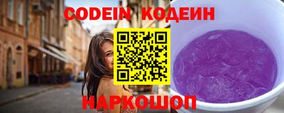 индика Малоярославец