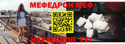 индика Малоярославец