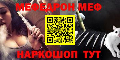 индика Малоярославец