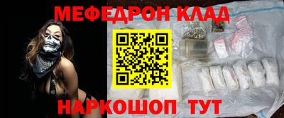 индика Малоярославец